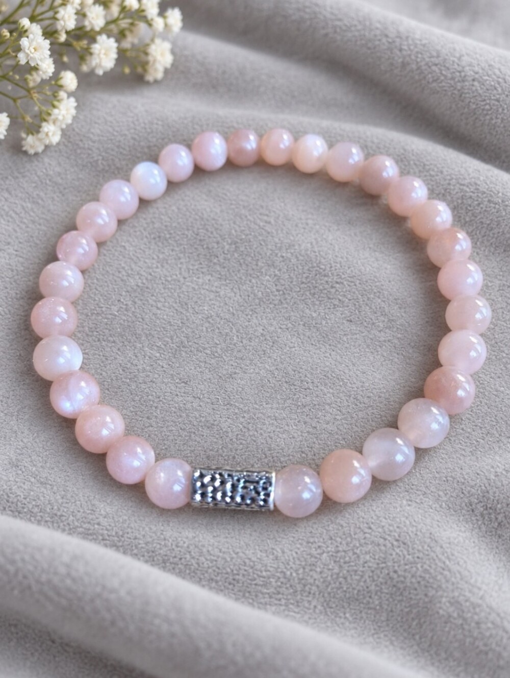 Sunstone Beaded Stretch Bracelet | Handmade